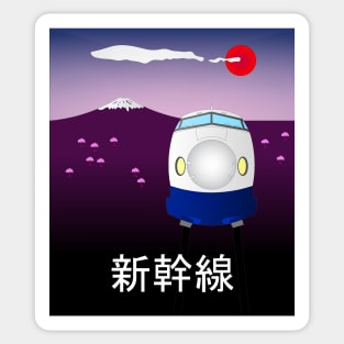 Shinkansen - Japanese Bullet Train Sticker